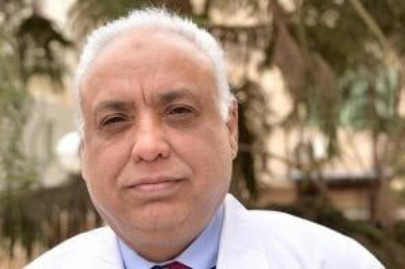 محافظ
الدقهلية
يهنئ
الدكتور
محمد
عبدالوهاب
لاختياره
رجل
العام
بالشرق
الأوسط