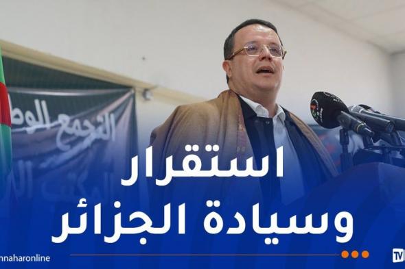 بودن:
الجبهة
الداخلية
القوية
أفضل
حماية
أمام
القوى
المهيمنة
والتحولات
العالمية