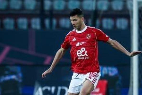 الأهلى
يفتح
خطوط
اتصال
مع
وكلاء
اللاعبين
لمناقشة
تسويق
أشرف
داري