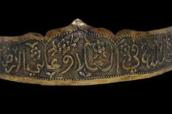 متحف
كفر
الشيخ
يعرض
قطعة
أثرية
احتفالا
بأعياد
رأس
السنة
الميلادية