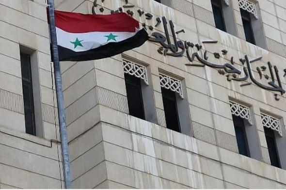 سوريا
ترحب
بدعوة
مجلس
القيادة
الرئاسي
اليمني
لمؤتمر
الحوار
في
الرياض