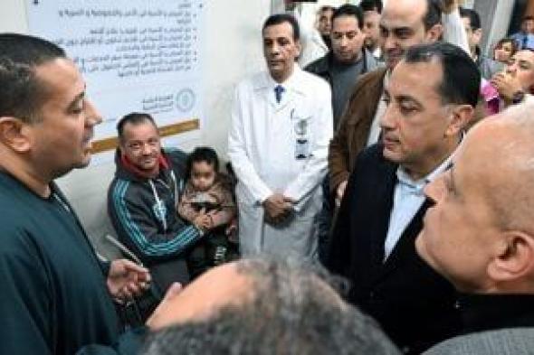 أهالى
الأقصر
لـ
رئيس
الوزراء:
قبل
المجمع
الطبى
كنا
نضطر
لتلقى
الخدمة
فى
محافظة
أسيوط
وغيرها
من
المحافظات