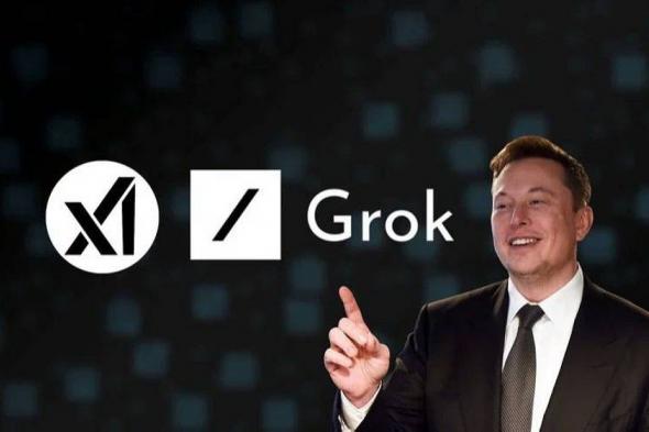 انتقادات
    واسعة
    لبرنامج
    الذكاء
    الاصطناعي
    "جروك"...
    أغرق
    منصة
    "إكس"
    بصور
    غير
    لائقة