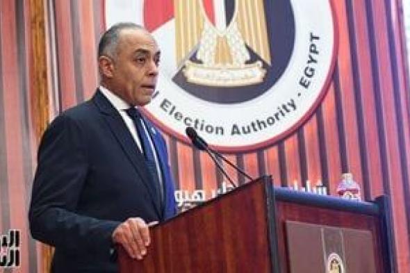 اتصالات
مع
رؤساء
المتابعة
بالمحافظات
لمتابعة
التصويت
بانتخابات
النواب
بالدوائر
الملغاة