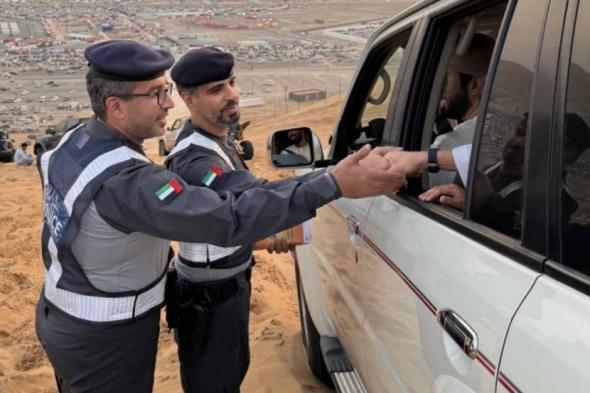 شرطة
      أبوظبي
      تعزز
      وعي
      زوار
      مهرجان
      ليوا
      الدولي