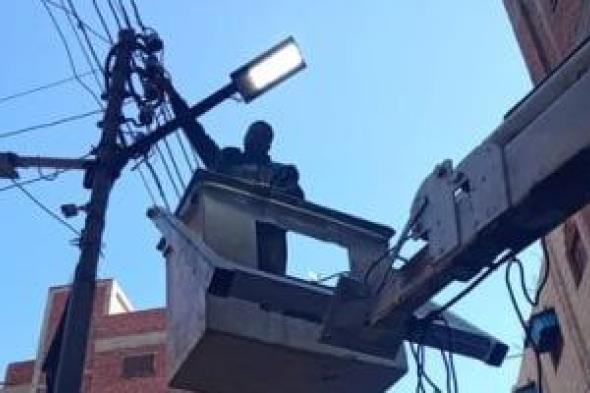 تمهيد
الطرق
ورفع
كفاءة
الإنارة
وصيانة
خطي
مياه
شرب
وتطهير
مصرف
بكفر
الشيخ