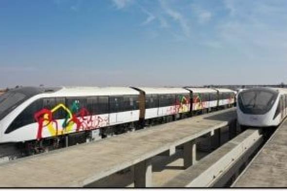 مصر
تدخل
عصر
النقل
الذكى..
موعد
تشغيل
المونوريل
من
المشير
للعاصمة