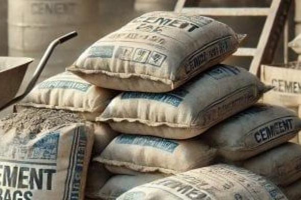 سعر
الأسمنت
اليوم
السبت
3
-1
-2026
وتوقعات
الأسعار
الجديدة