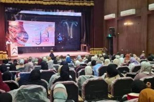 ورش
ولقاءات
توعوية
بملتقى
الثقافة
وفنون
الفتاة
والمرأة
ضمن
مشروع
أهل
مصر..
صور