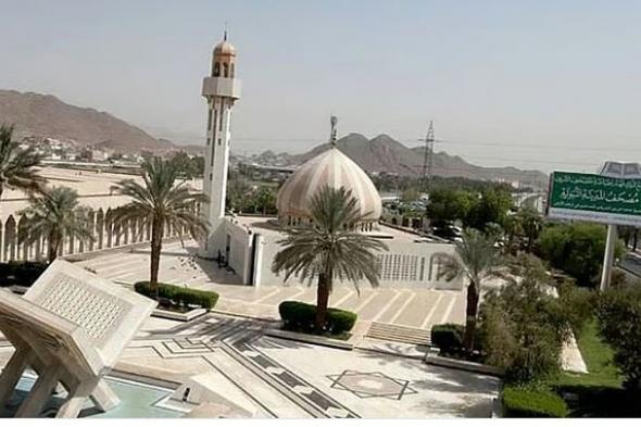 مجمع
    الملك
    فهد
    لطباعة
    المصحف
    الشريف
    يعلن
    مواعيده
    الجديدة
    لاستقبال
    الزوار