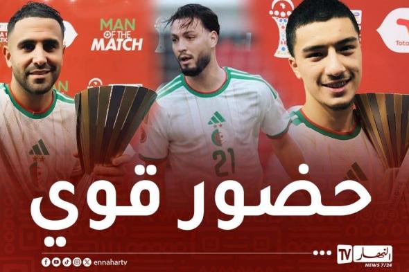 نجوم
"الخضر"
يكتسحون
تشكيلة
مجموعات
الـ"كان"