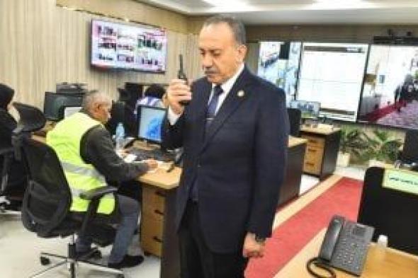 محافظ
أسيوط
يتابع
جولة
الإعادة
بانتخابات
النواب
من
غرفة
العمليات
المركزية