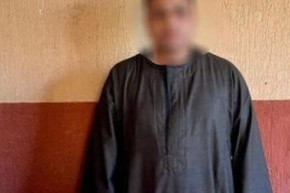 وزارة
الداخلية
تضبط
شخصا
يوزع
أموالا
بمحيط
لجان
أسوان