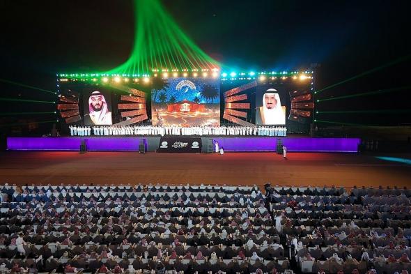 الأمير
    محمد
    بن
    عبدالعزيز
    يرعى
    انطلاق
    مهرجان
    جازان
    2026
    بحضور
    جماهيري
    كبير