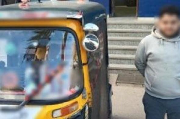 الداخلية
تضبط
شخصا
يوزع
أموالا
بمحيط
لجان
انتخابات
النواب
بالمحمودية