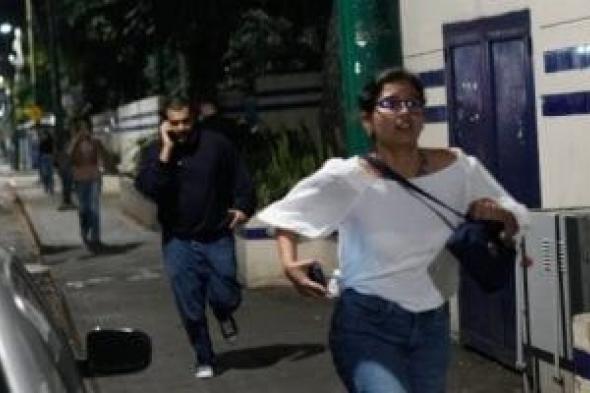 إعلام
فنزويلى:
منزل
وزير
الدفاع
تعرض
للقصف
ولا
معلومات
عن
مصيره