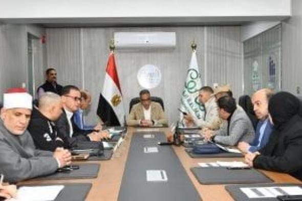 محافظ
الفيوم
يتابع
التصويت
بأول
أيام
إعادة
انتخابات
النواب
بالدائرة
الثالثة