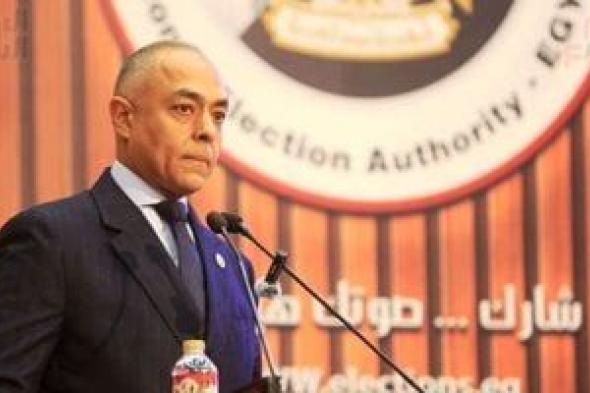 القاضى
أحمد
بندارى
يحث
الناخبين
على
المشاركة
لاختيار
من
يمثلهم
بمجلس
النواب