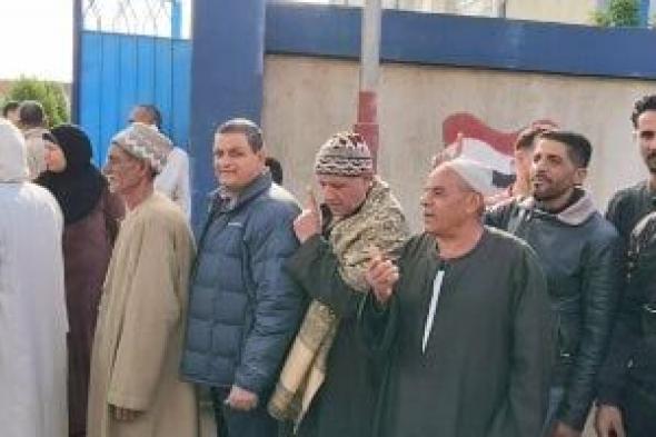 الائتلاف
المصرى
لحقوق
الإنسان
يتابع
جولة
إعادة
انتخابات
النواب
بالدوائر
الملغاة