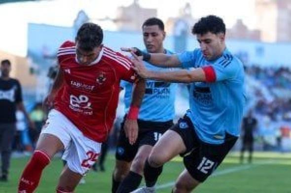 غزل
المحلة
يقرر
فسخ
عقد
أحمد
سعيد
وعماد
ميهوب