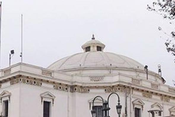 غدًا
يوم
استثنائى
فى
مسار
الحياة
البرلمانية..
التفاصيل
كاملة