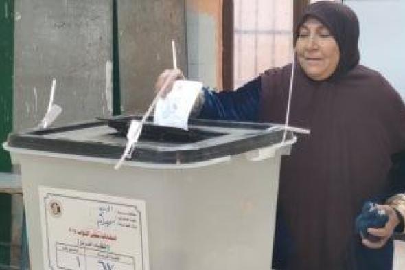 السيدات
يفتتحن
مشهد
الإعادة
في
لجان
الهرم..
حضور
مبكر
وإصرار
على
المشاركة