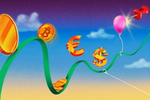 5
تحولات
كبرى
هزّت
الأسواق
في
2025