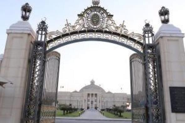 كليات
جامعة
القاهرة
تواصل
امتحانات
نهاية
الفصل
الدراسى
الأول