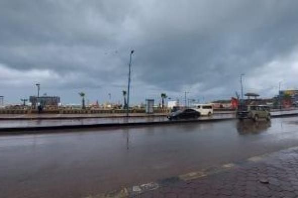 الطقس
غدا..
انخفاض
جديد
بالحرارة
وصقيع
والصغرى
بالقاهرة
8
درجات