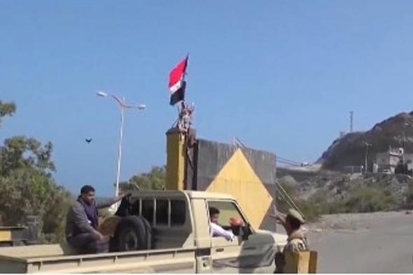 محلل
سياسي:
قوات
درع
الوطن
اليمني
تستطيع
حفظ
الأمن
والاستقرار
والحد
من
التوترات