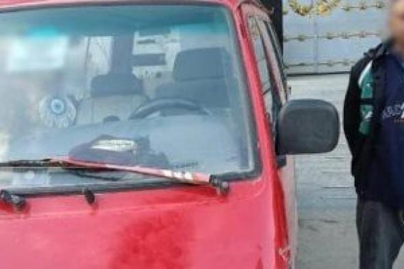 وزارة
الداخلية
تضبط
شخصا
يوزع
أموالا
بمحيط
لجان
الانتخابات
فى
البحيرة