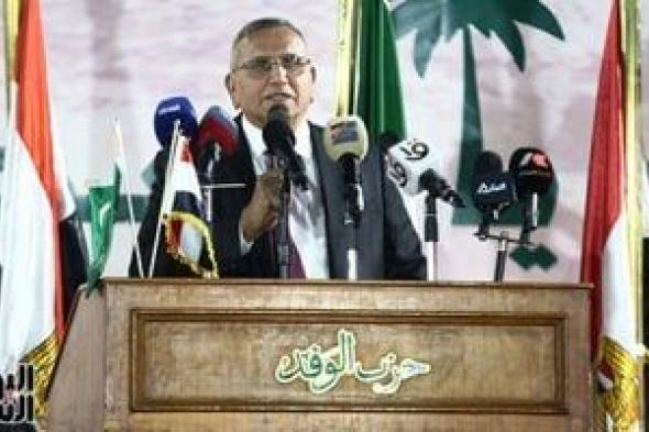 مصادر:
عبد
السند
يمامة
لن
يخوض
الانتخابات
على
رئاسة
حزب
الوفد