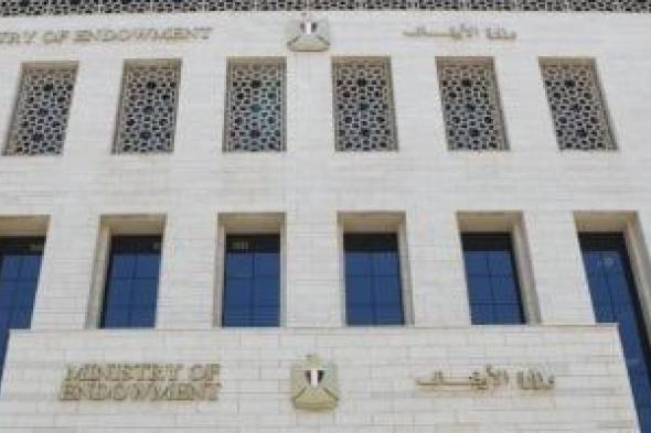 749
قافلة
دعوية
بالمدارس
تحت
عنوان:
"التسول
المنظم
وعلاقته
بالجريمة"