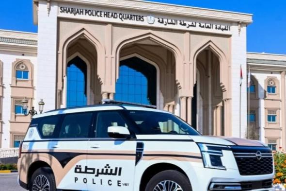 شرطة
      الشارقة
      تنقذ
      سائقاً
      تعطل
      مثبت
      السرعة
      بمركبته