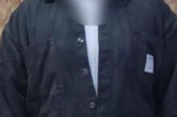 وزارة
الداخلية
تضبط
شخص
بحوزته
كروت
بمحيط
لجان
حوش
عيسى