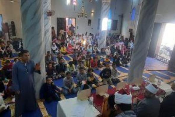 أوقاف
الأقصر
تنظم
لقاءً
تثقيفيًا
للطفل
بمسجد
السيدة
زينب
في
المدامود..
صور