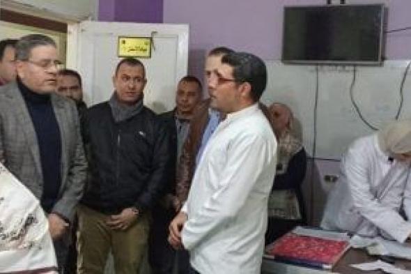 وكيل
صحة
المنوفية
يتفقد
جاهزية
مستشفى
أشمون
لاستقبال
المرضى
خلال
أعياد
الميلاد