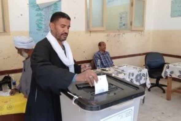 الائتلاف
المصرى
يتابع
جولة
الحسم
للانتخابات
البرلمانية