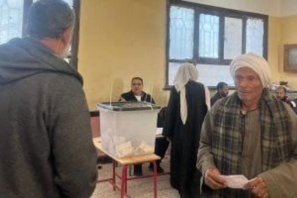 رؤساء
المتابعة
بالمحافظات
يطلعون
الرأى
العام
على
سير
التصويت
بالدوائر
الملغاة
بانتخابات
النواب