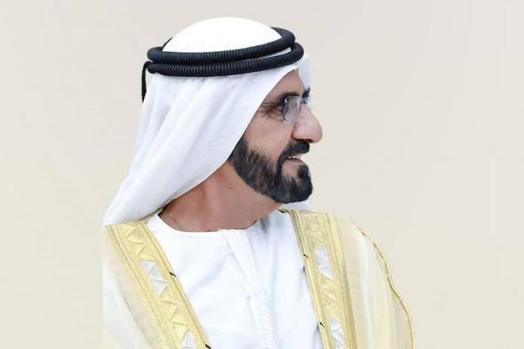 المستقبل
      عند
      محمد
      بن
      راشد..
      بدأ
      قبل
      30
      عاماً