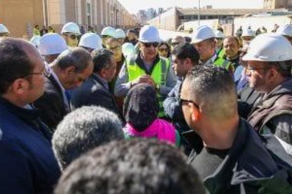 7
معلومات
حول
مستجدات
المشروع
القومى
لتطوير
مصانع
الغزل
والنسيج