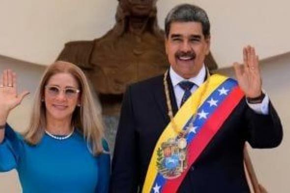 العدل
الأمريكية:
مادورو
وزوجته
سيواجهان
أقسى
عقوبات
العدالة
الأمريكية