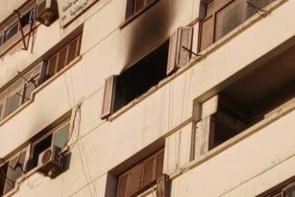 السيطرة
على
حريق
شقة
سكنية
أعلى
مبنى
مديرية
الأوقاف
بالغربية