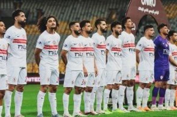 كاف
يحدد
استاد
برج
العرب
لاستضافة
مباراة
الزمالك
والمصري
فى
الكونفدرالية
