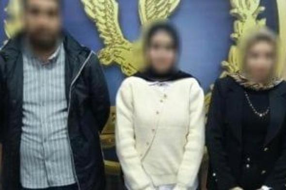 وزارة
الداخلية
تضبط
3
أشخاص
لتوزيع
كروت
بمحيط
لجان
المحمودية