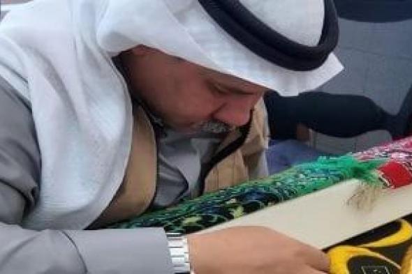 قدسية
الصنعة
وعظمة
الإرث..
تعرف
على
تفاصيل
مراحل
صنع
كسوة
الكعبة