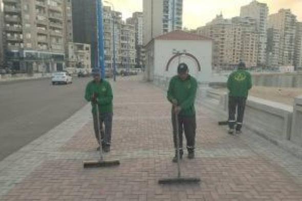 الحبس
والغرامة
حال
تقديم
بيانات
وهمية
عن
اتفاقيات
إلحاق
للعمل
بالخارج