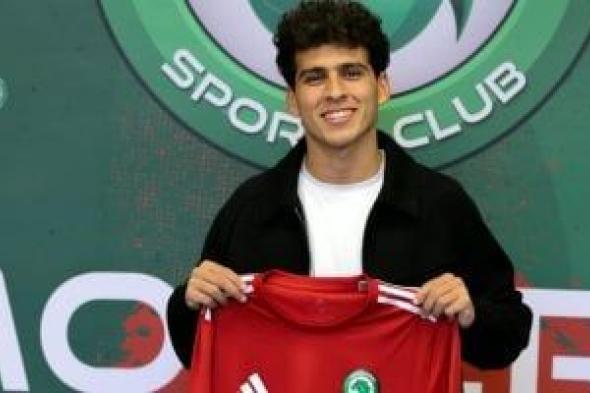 مودرن
سبورت
يتعاقد
مع
مارسيلو
ظهير
أيسر
السكة
الحديد
رسميا