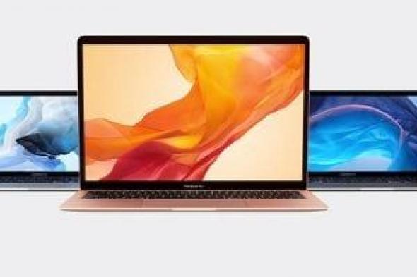 موعد
طرح
أرخص
MacBook
من
أبل..
تعرف
على
مواصفاته
الكاملة