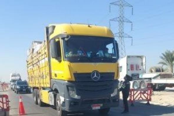 حملات
مرورية
مكبرة
وأكمنة
ثابتة
ومتحركة
على
الطريق
الصحراوى
الغربى
بقنا